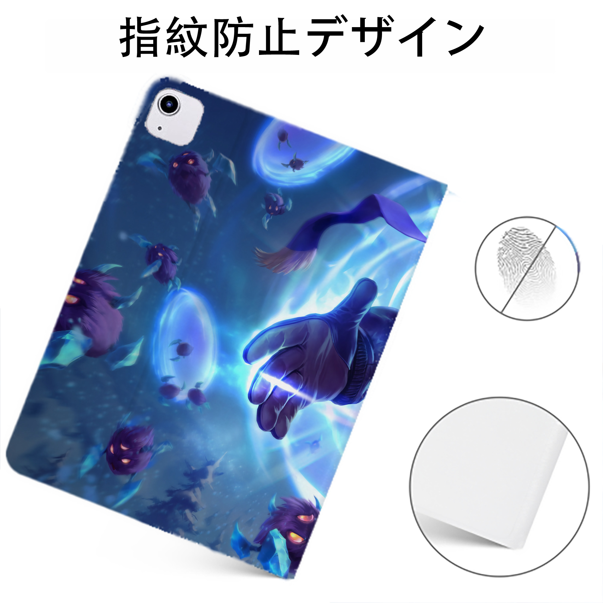 （画像用） リーグ・オブ・レジェンド League of Legends LOL IPadケース ペンホルダー付き ブックスタイルデザイン